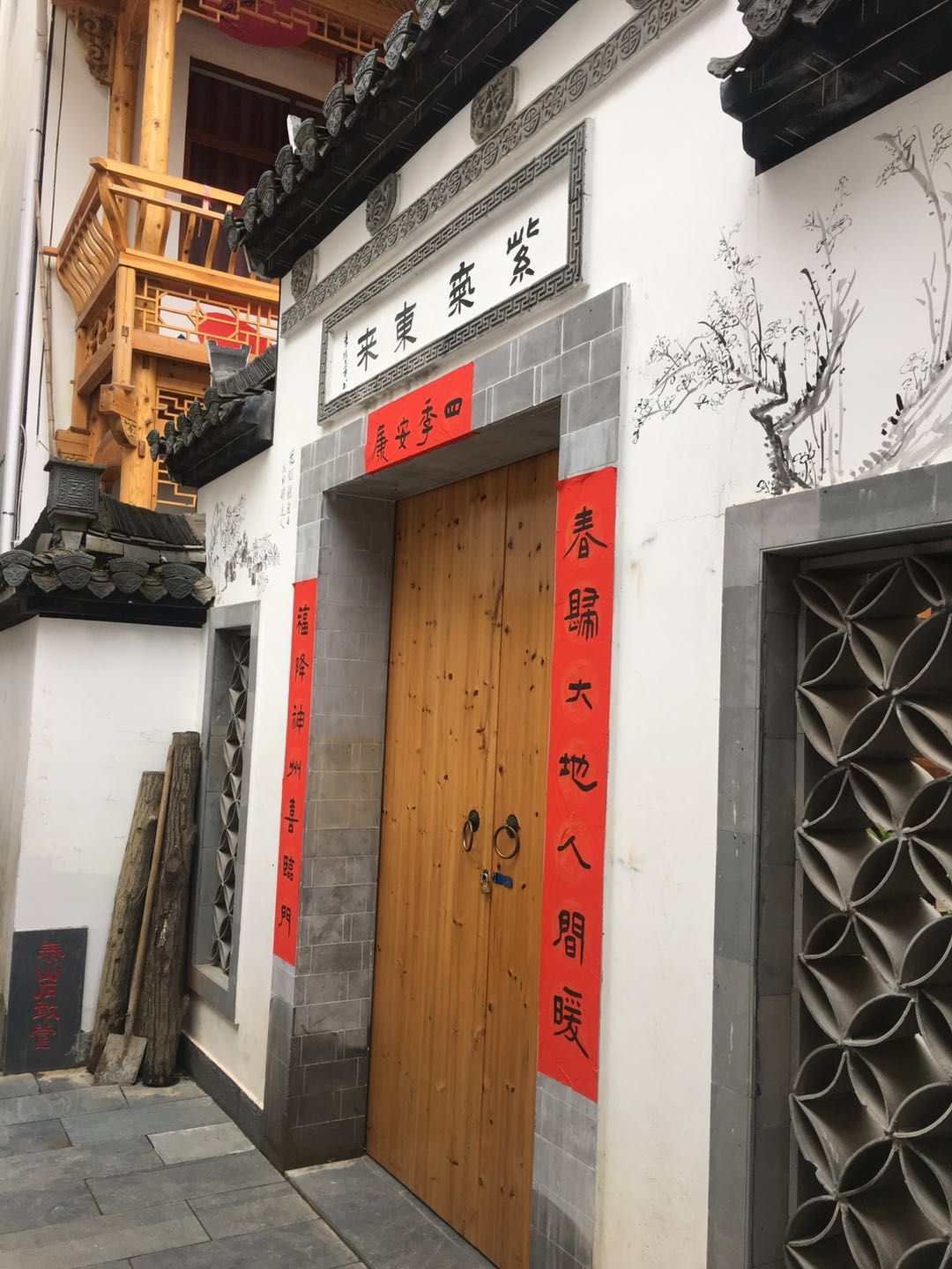 QQ图片20180313063124.jpg
