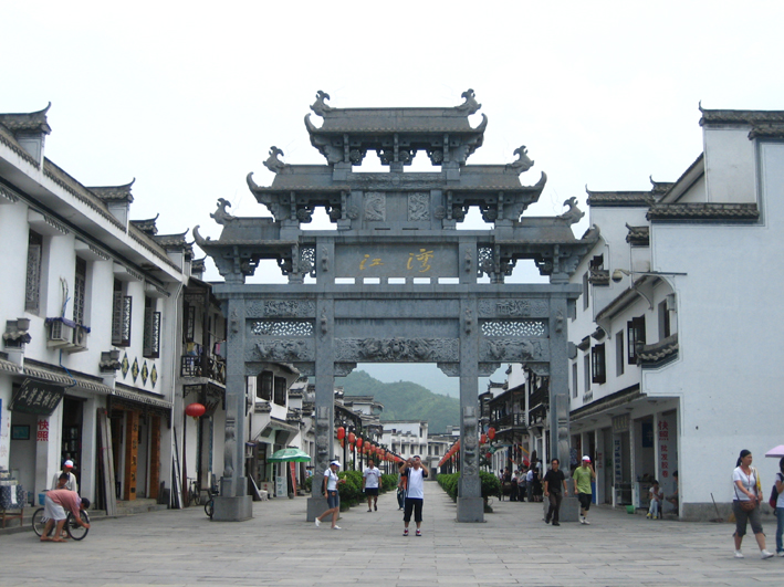 江湾.jpg
